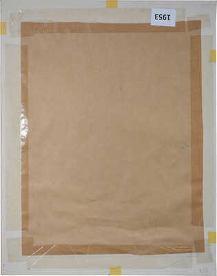 Густав Климт. Обнаженная со спины